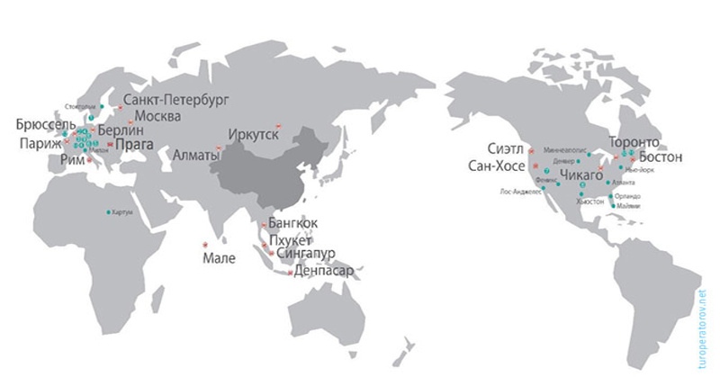 География полетов авиакомпании Хайнаньские авиалинии по всему миру