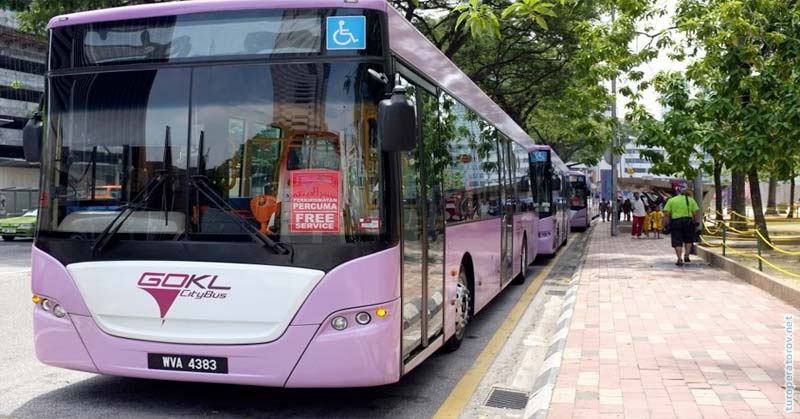 бесплатные автобусы Go KL в Куала-Лумпур