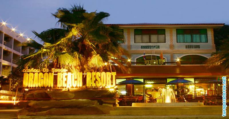 Dragon Beach Resort 