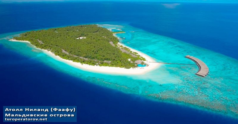 Ниланд Атолл, Мальдивские острова