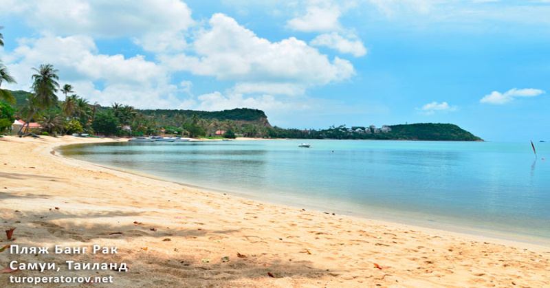 Пляж Банг Рак на острвое Самуи