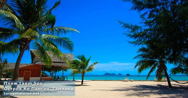Пляж Laem Son на острове Ко Панган