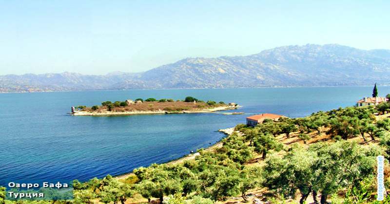 озеро Бафа в Турции