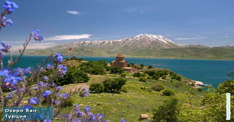 Озеро Ван в Турции