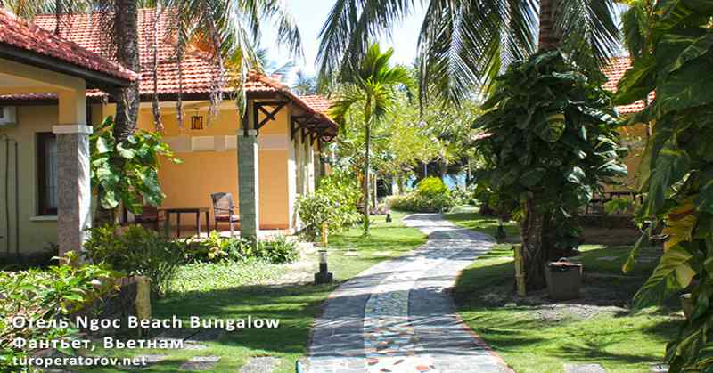 hotel ngoc beach bungalow vietnam 