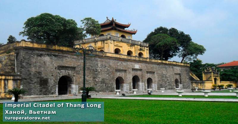 imperial citadel hanoi vietnam