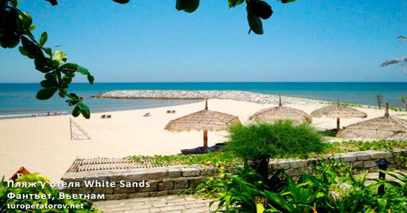 white sands resort beach vietnam