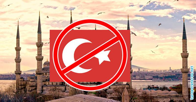 В Госдуме высказали предложение о прекращении воздушного сообщения с Турцией
