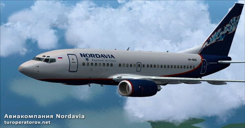 Авиакомпания Nordavia рейс Адлер - Тель-Авив