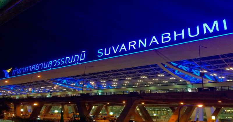 Аэропорт Suvarnabhumi в Бангкоке
