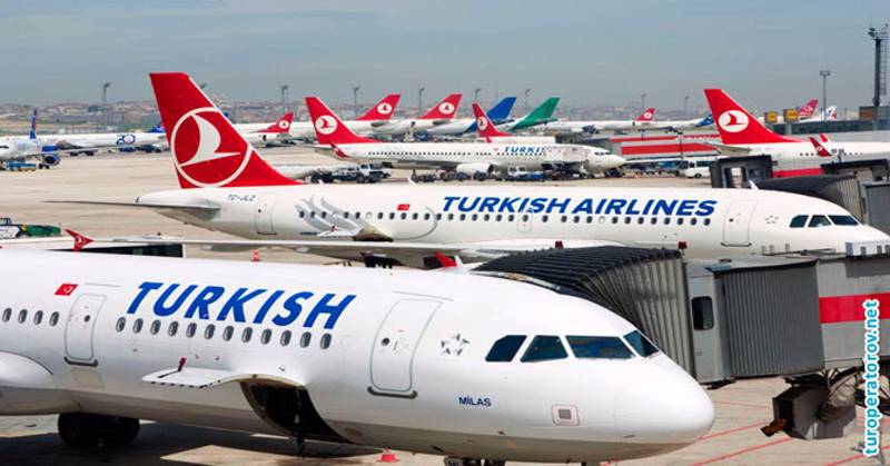 Turkish Airlines отменила 142 рейса 30 и 31 декабря