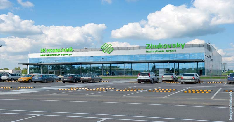 аэропорт в Жуковском