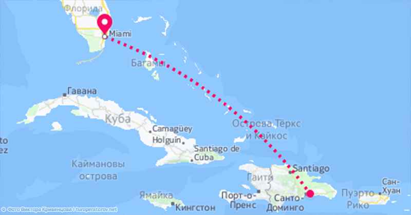 Перелет из Доминиканы в Майами